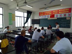 衡安中学爆料新闻事件最新,惊曝校园内幕,真相令人震惊!